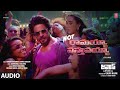 Not Ramaiya Vastavaiya Jawan Shahrukh Khan Atlee Anirudh Nayanthara Sreerama C Rakshita S