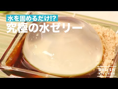 植物に水やり 2022年夏