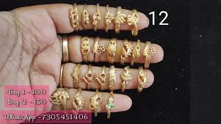 OFFER!! BUY 1-₹100/BUY 2-₹150/PURE IMPON RINGS LIKE GOLD FOR REGULAR WEAR//WHATSAPP-7305451406