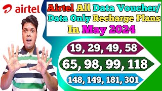 Airtel All Data Plans 2024 | Airtel All Data Only Plans 2024 | Airtel All Data Voucher Plans 2024