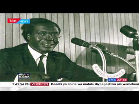 Mirathi ya Siasa: Leo tunamuangazia aliyekuwa rais wa Uganda Milton Obote