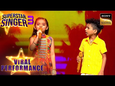 ‘Aaja Shaam Hone Aayi’ पर Pihu-Avirbhav का Cutest Duet | Superstar Singer S3 | Viral Performances