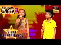 Aaja Shaam Hone Aayi पर Pihu Avirbhav का Cutest Duet Superstar Singer S3 Viral Performances