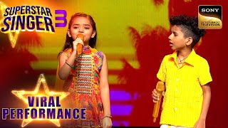 Download lagu ‘Aaja Shaam Hone Aayi’ पर Pihu-Avirbhav का Cutest Duet | Superstar Singer S3 | Viral Performances mp3
