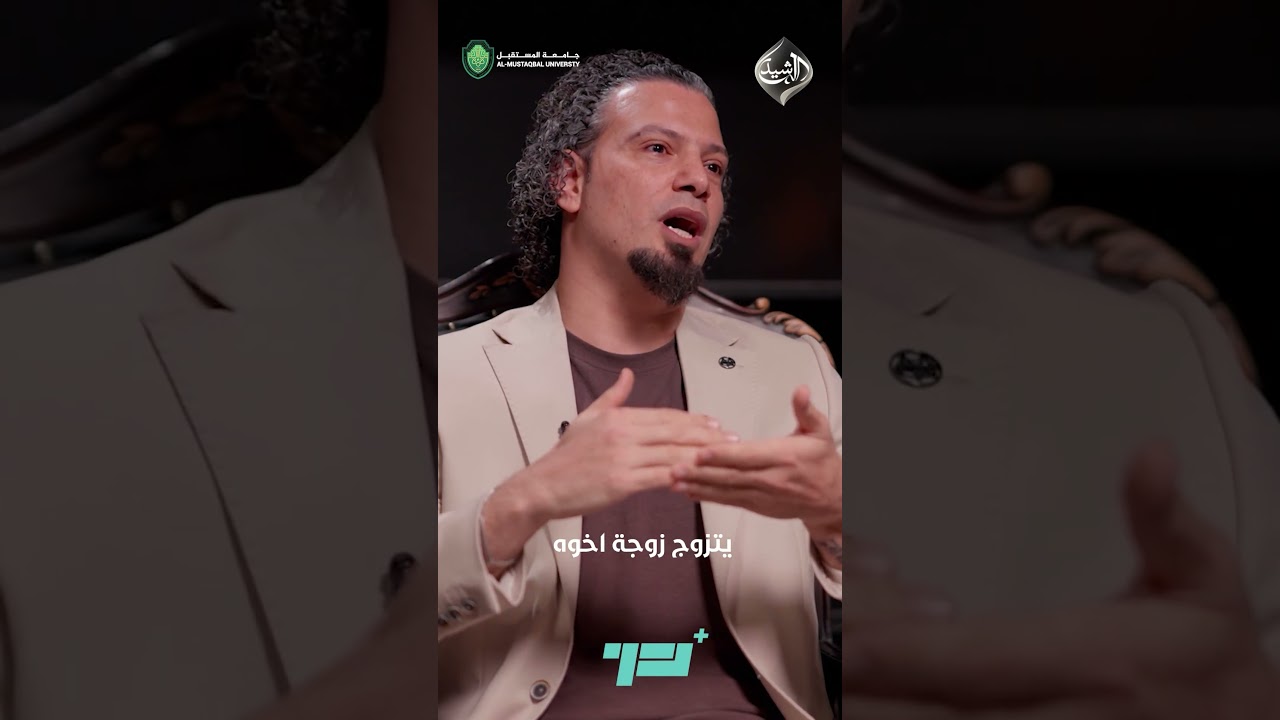 فيديو | قد أُقتل بسببها.. ما قصة القصيدة الحسينية التي لم يقرأها صفاء الصمت؟