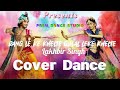 Rang Leke Khelte Gulal Leke Khelte HD Video Radha Sang Holi Nanadlal Khelate Special Holi Song