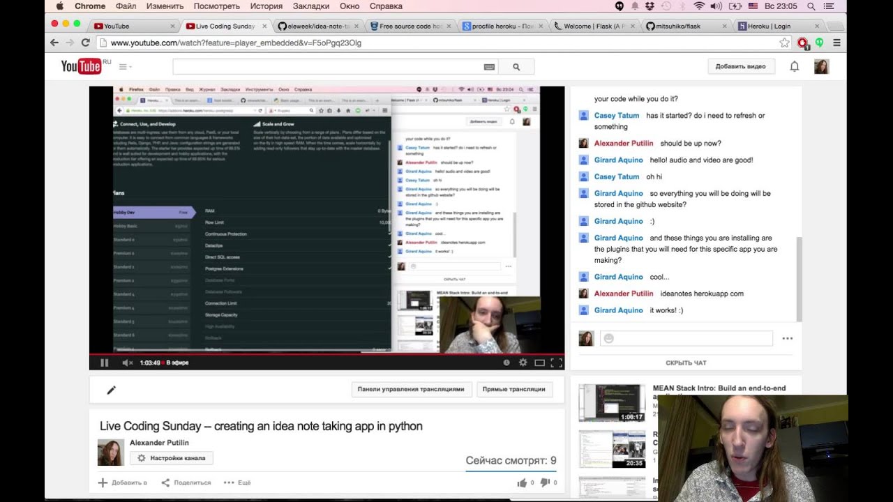 Live Coding Sunday -- creating an idea note taking app in python