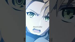 ルーデウスの『ライトニング』!! /『#無職転生Ⅲ』第4話「水王級魔術師」名シーンプレイバック!!