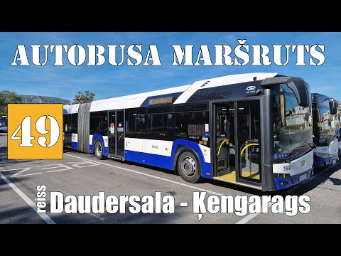 Rīga, Autobusa maršruts №49, Reiss: Daudersala - Ķengarags. Timelapse 2x
