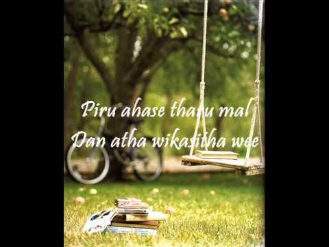 Heenayakda Me Nil Manik