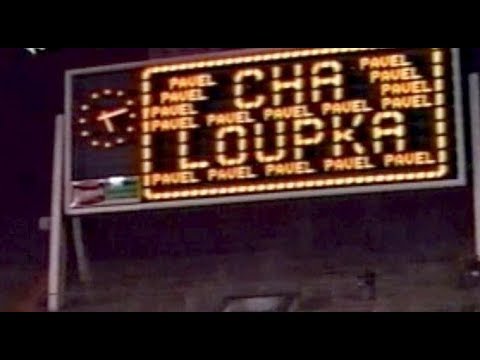 1989 Fortuna Düsseldorf - Werder Bremen 2:1 | Tore: Fuchs, Chaloupka, Borowka | PK Ristic, Rehhagel