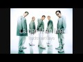 Backstreet Boys - Larger Than Life (HQ) 