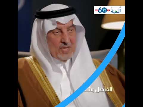 موجز الاخبار اليومي 26/1/2021