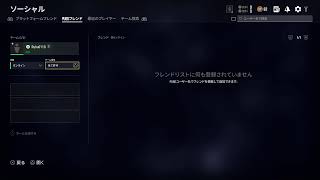 PUBGします