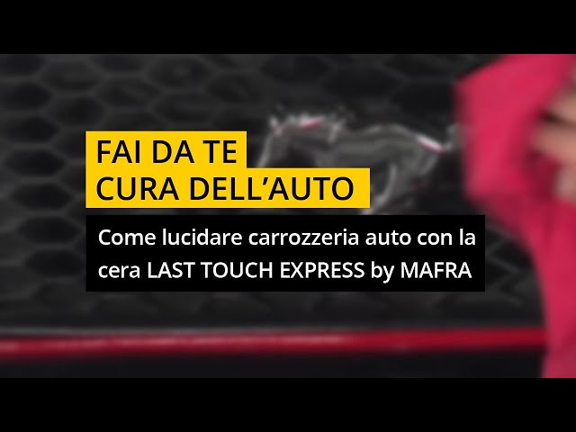 مافرا ملمع بعد الغسيل  لاست تاتش