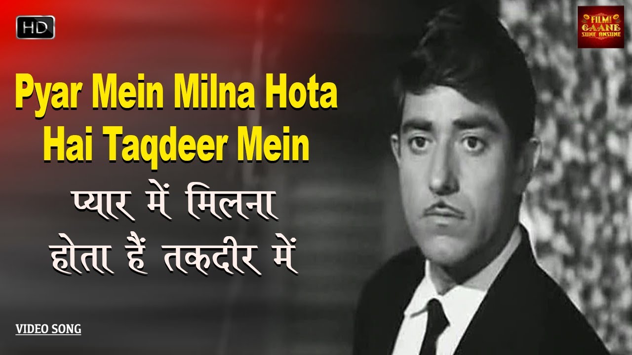 repeat movie image - 7