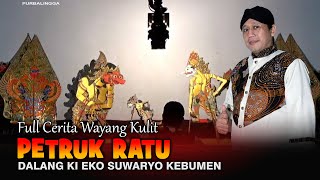Download lagu Edisi Full Cerita Wayang Banyumasan || Dalang Ki Eko Suwaryo Lakon Petruk Ratu mp3 Download lagu Edisi Full Cerita Wayang Banyumasan || Dalang Ki Eko Suwaryo Lakon Petruk Ratu mp3
