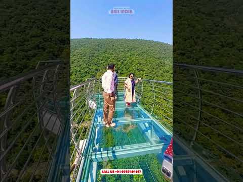 Glass Walkway