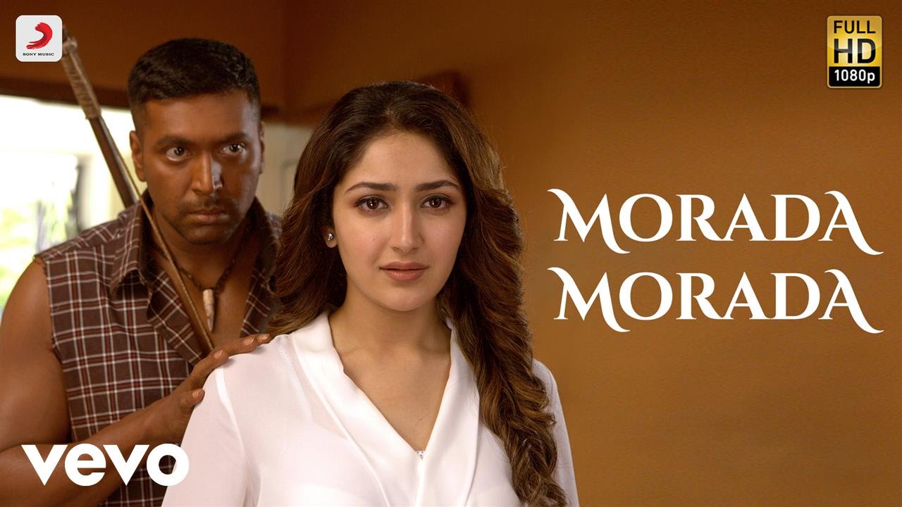 Morada Morada Lyrics | Vanamagan | Jayam Ravi, Sayyeshaa Saigal | Benny Dayal, Krish | Harris Jayaraj