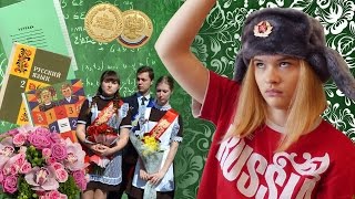 LÉCOLE EN RUSSIE - Enfants de lEst