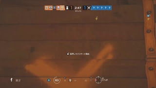 やっほーい