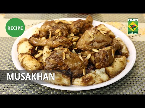 Musakhan Recipe | Palestinian Roasted Chicken With Caramelized Onion | Flame On Hai | Irfan Wasti