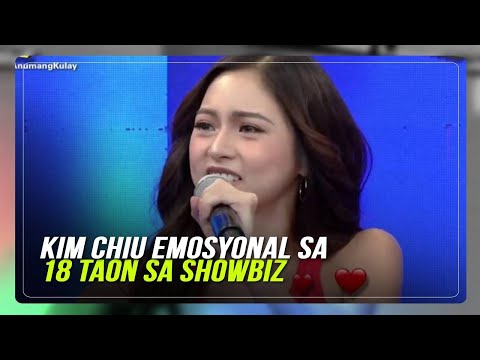 Kim Chiu emosyonal sa 18 taon sa showbiz ABS-CBN News