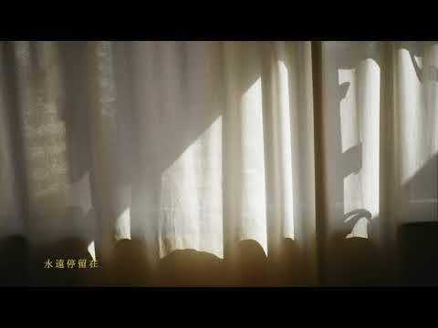 my little airport - 因講了出來 (OTAKU MOBB Remix)