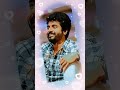 Sivakarthikeyan Shorts Tamil Instagram Love Ytshorts Lovesong Trending Youtube Sk