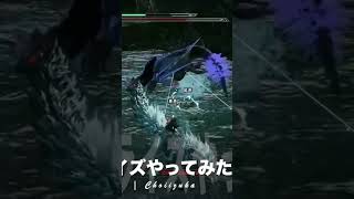 やっほー！ナルガクルガ装備作るのに暴れてた！M4Macでゲーム実況！モンハンライズやってみた！ 2025年7月26日