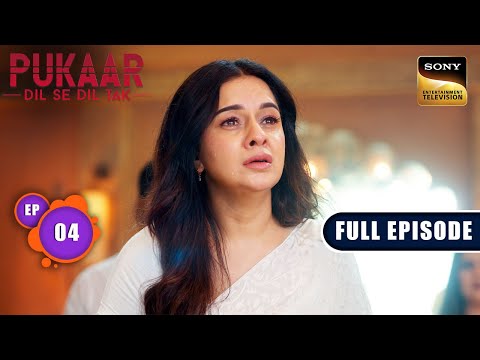 Saraswati Ka Shak | Pukaar - Dil Se Dil Tak - Ep 4 | Full Episode | 30 May 2024