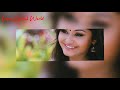 Sakhiye En Sakhiye Lyrical Video