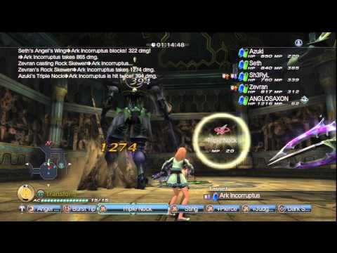 WKC 2 Vellgander Tower - Section 2 GR 22 - S Rank White Knight Chronicles II HD