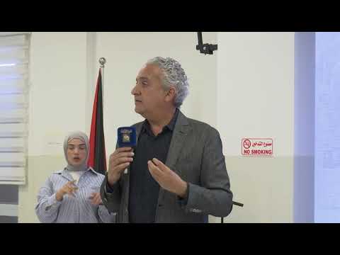 اللقاء المفتوح مع المجتمع المحلي
