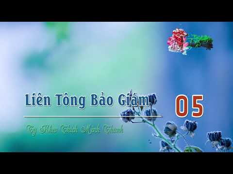 Liên Tông Bảo Giám -5