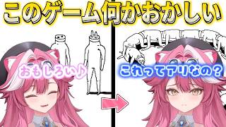 【JP-ENsub】ラオーラ、Plug&Playをウキウキに楽しんでいたのにトラウマになる【ホロライブ切り抜き/ラオーラ切り抜き】