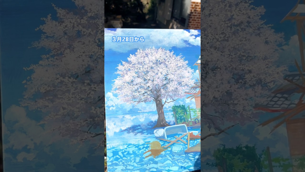 家のボロさを詰め込んだ絵を描きます #イラスト #イラストメイキング #アート