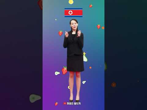 아이콘