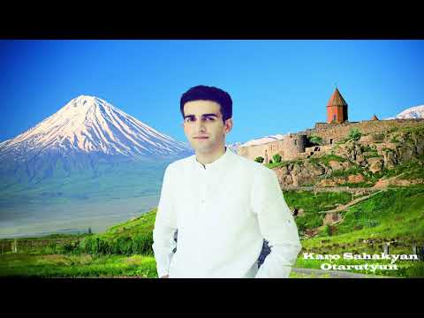 Karo Sahakyan - Otarutyun / Օտարություն/ New Audio /Premiera HD Copy Right