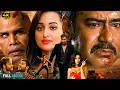 AJAY DEVGAN SUPERHIT MOVIE ACTION JACSON AJAY DEVGAN SONAKSHI SINHA PRABHU DEVA HD