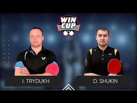 13:15 Ihor Trydukh -  Dmytro Shukin West 2 WIN CUP 21.08.2024 | TableTennis WINCUP
