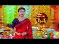Priyamaana Thozhi - Promo | 04 May 2024  | Tamil Serial | Sun TV
