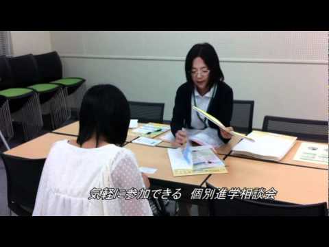 関西福祉大学オープンキャンパス５月開催