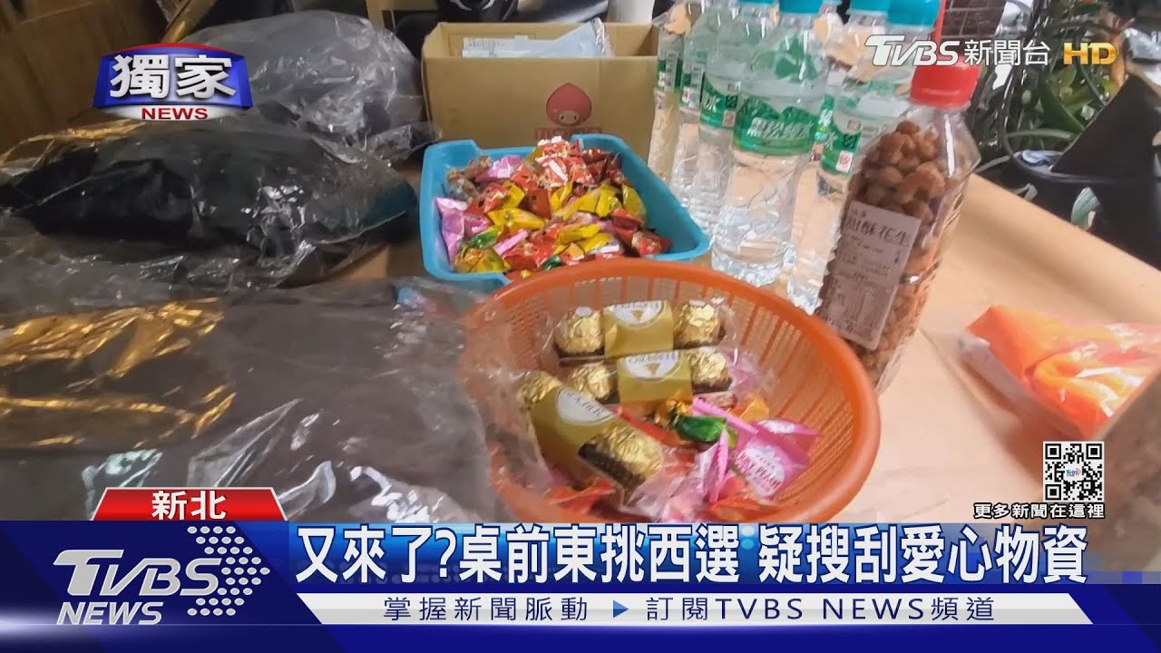 「愛心共享桌」一夜掃光! 里長:請適量取用