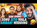 ਲਓ ਕਰਲੋ ਗੱਲ😂Sonu Seeto wala at Ambani wedding।Funny Roast | Aman Aujla