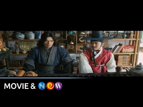 [바람과 함께 사라지다] 예고편 최고의 오락 블록버스터 "The Grand Heist" Trailer