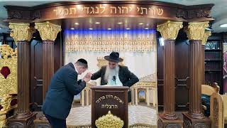 הרב מאיר דוד שמואלי - אוצר היומי סדר צג