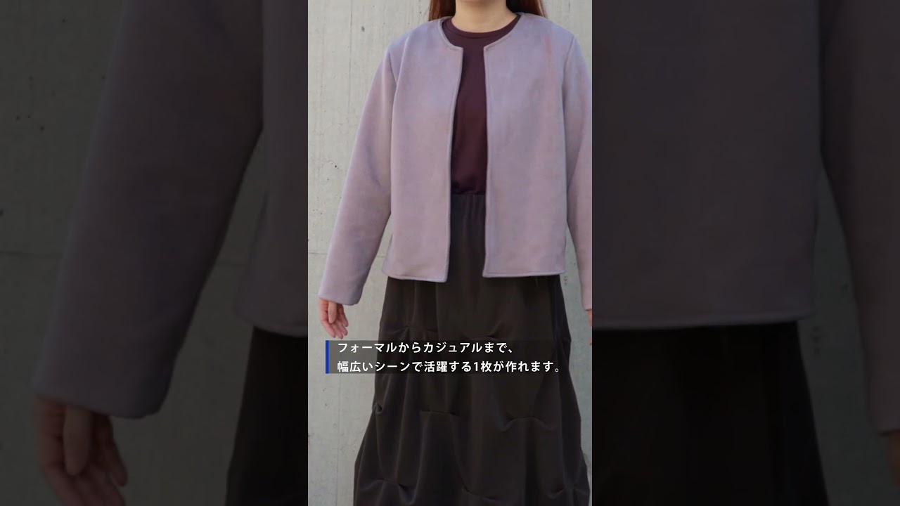 型紙：裏付きノーカラージャケット [K-155]