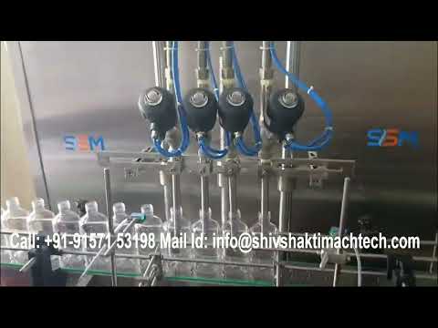 Servo Liquid Filling Machine