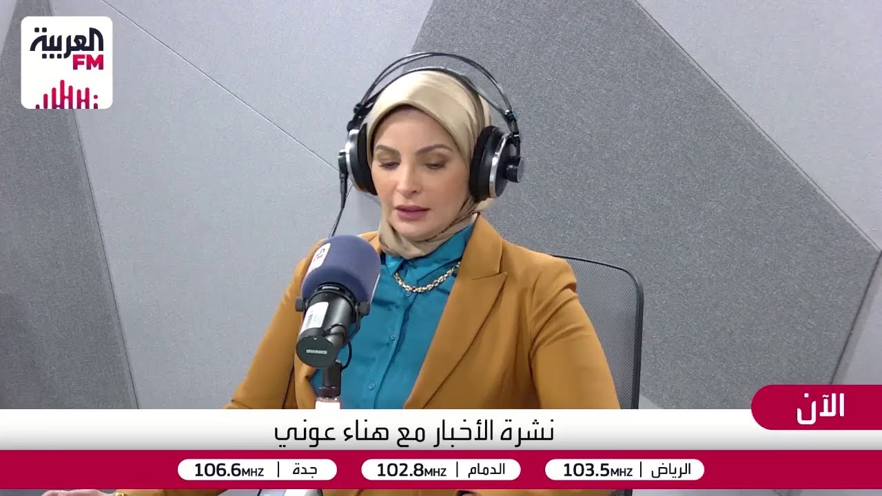 زيارة ولي العهد محمد بن سلمان لواشنطن.. كيف ترسم ملفات الشرق الأوسط المقبلة؟